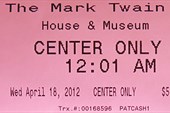 011-Билеты в музей